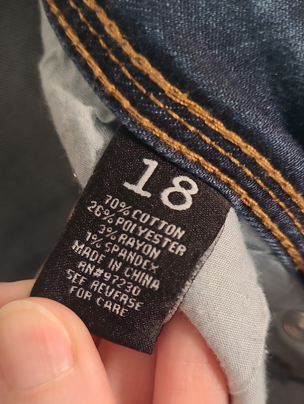 Almost Famous Jeans - Picture 5 of 5
